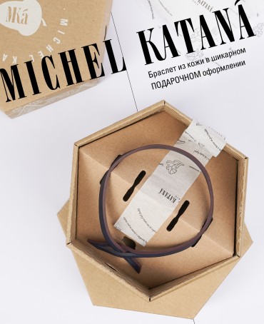 Ремешок на сумку-БРАСЛЕТ-держатель Брелока Унисекс Pi-NOX AETERNA!